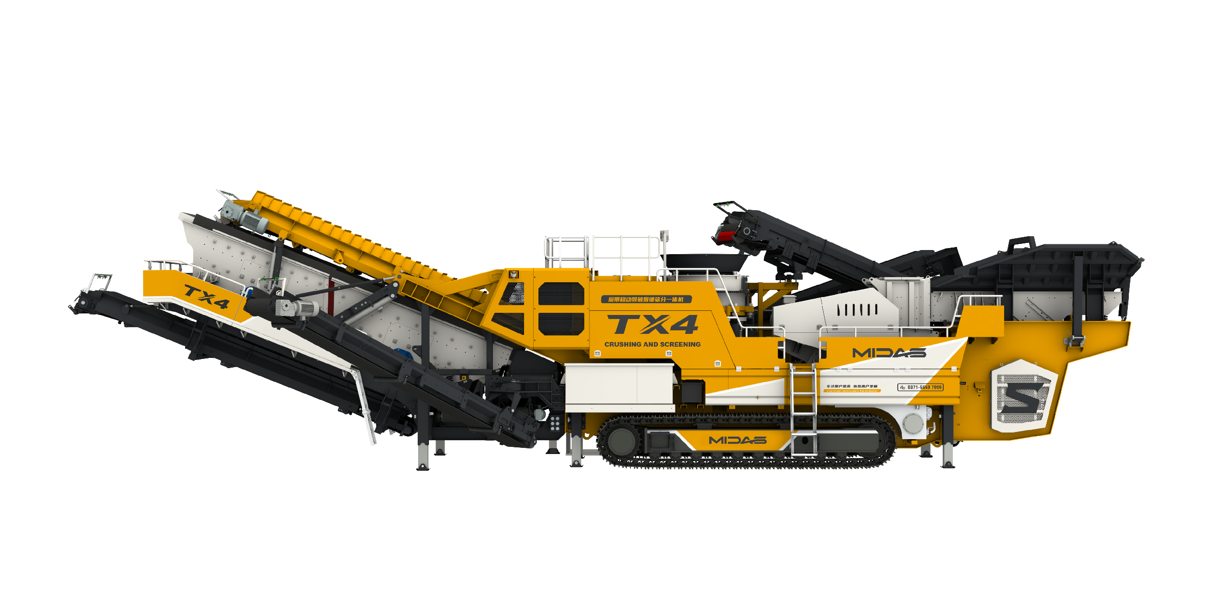 Tracked Mobile Jaw Cone Crushing and Screening Plant